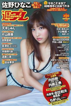 新聊斋志异之婴宁